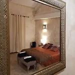 Medina Mudejar Riád Toledo